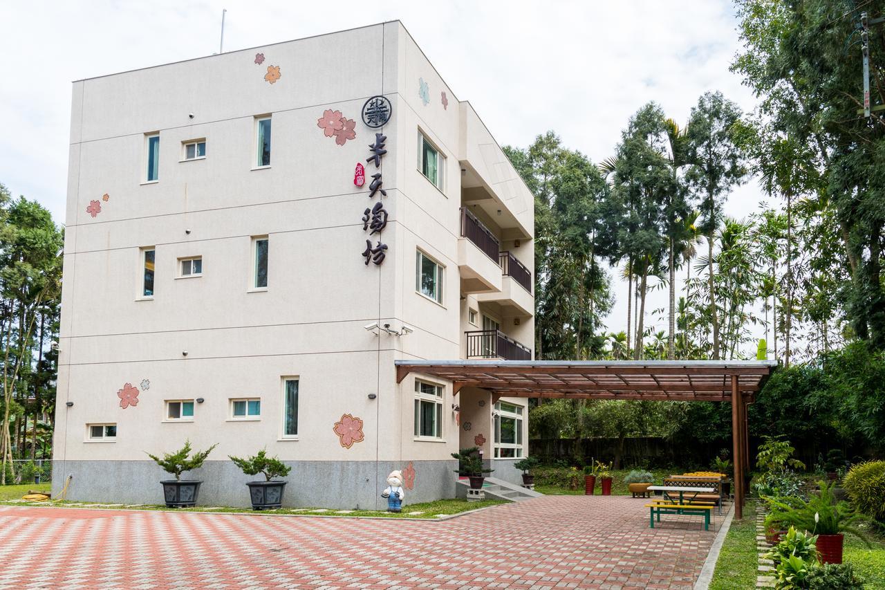 Ferienwohnung Ban Tian Tao Fang Lugu Exterior foto